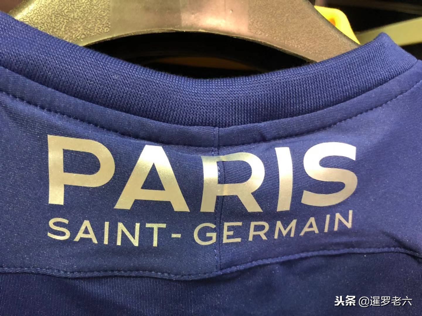 越的团队配