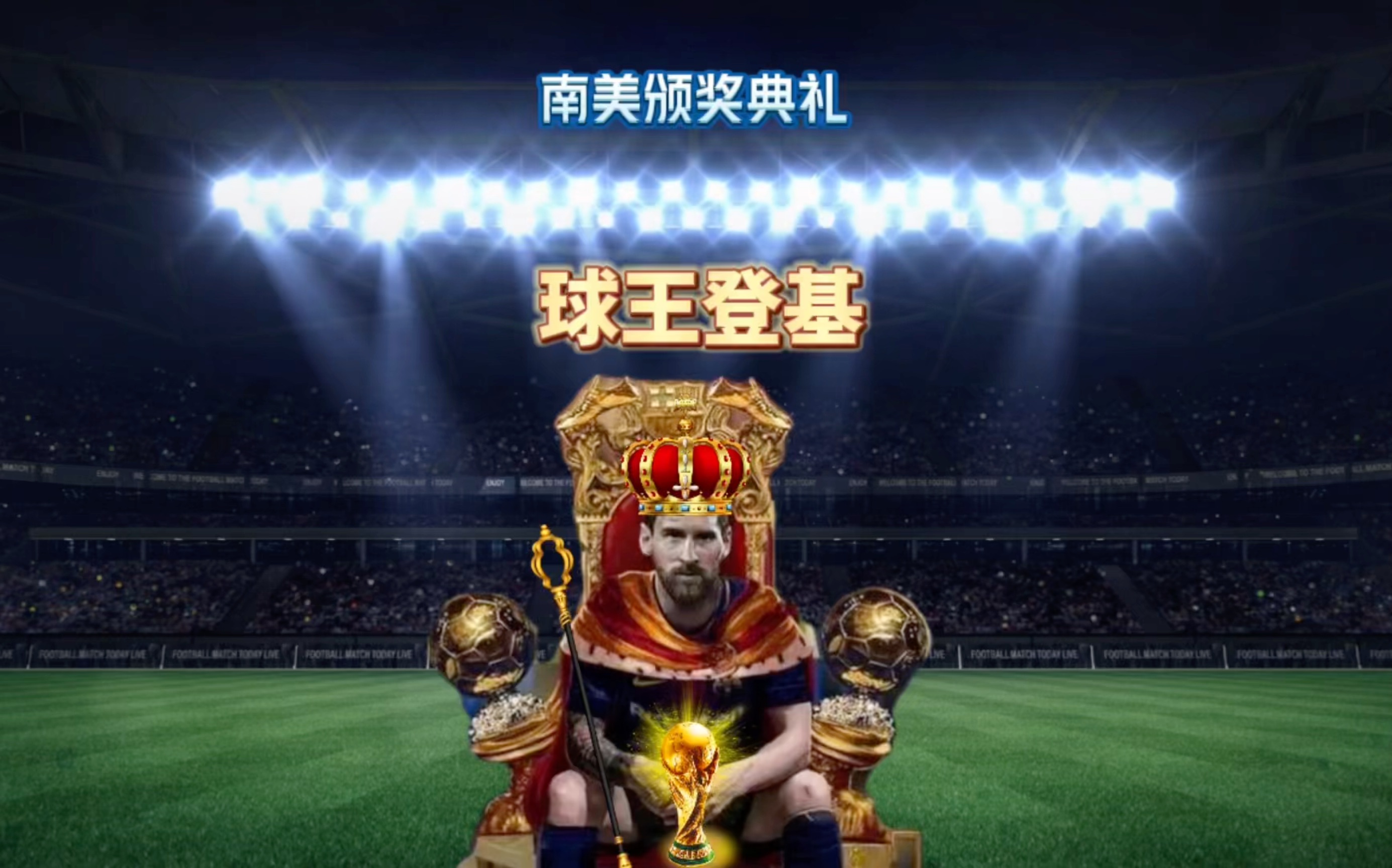 尔的
